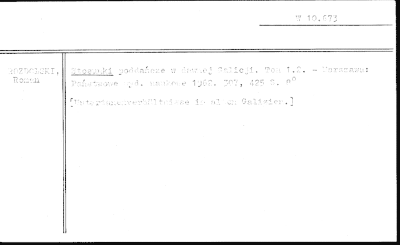 38253